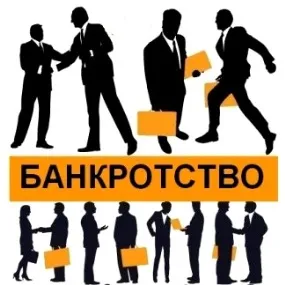 Responsabilitatea juridică și financiară a fondatorului Ltd, de afaceri (ooo filială responsabilitatea fondatorul) sa Responsabilitatea juridică și financiară a fondatorului SRL, afacerea