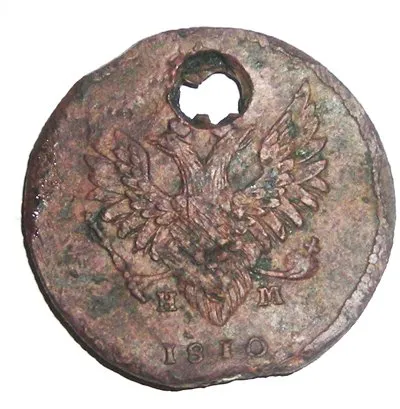 De ce monede neetanșe - școală de tineri numismat - Club - kollektsioner - colectoare și (a găsi monede vechi) De ce monede neetanșe - școală de tineri numismat - Club - kollektsioner - colectoare și