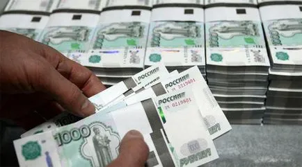 De ce România Trezoreriei SUA (centrale presă bancare de ruble) De ce obligațiunile guvernamentale din SUA România
