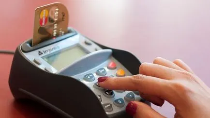Ați uitat instrucțiuni PIN - cum se schimba sau a restabili cardul de credit PIN-ul (banca) Ați uitat instrucțiuni PIN - cum se schimba sau a restabili codul PIN card bancar