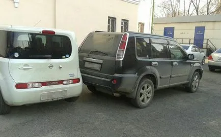 Am zgâriat mașina în curtea ce să facă (masina) Am zgâriat mașina în curtea ce să facă