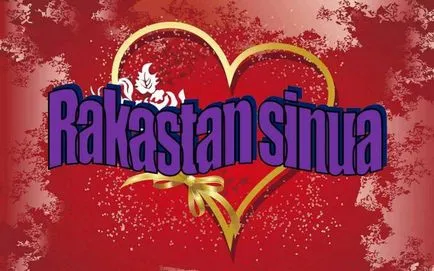 Te iubesc în diferite limbi