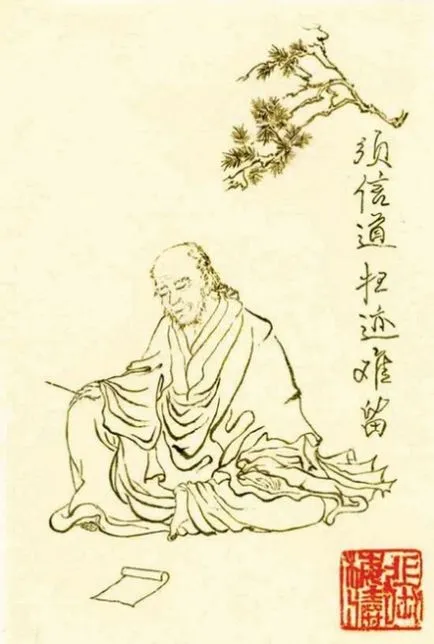poeme haiku japoneze