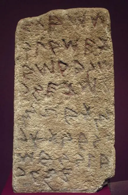 Limbile civilizațiilor antice