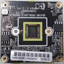 Înlocuirea modulului camerei în camera ip stradă pe FullHD