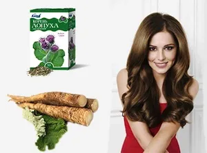 Infuzia de păr rădăcină de brusture