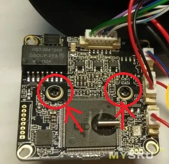 Înlocuirea modulului camerei în camera ip stradă pe FullHD