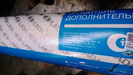 Înlocuirea rezonatorului dispozitivului cu mâinile Preoții lor, cum de a alege, cum să ia, cât de mult costă (rezonator) Înlocuirea rezonatorului dispozitivului cu mâinile Preoții lor, cum de a alege, cum să ia, cât de mult costă