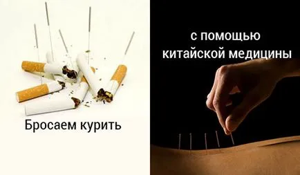 fumat codată - ceea ce este