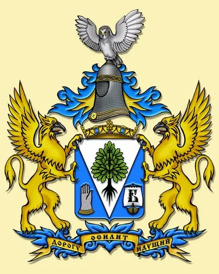 Comanda crearea de creasta de familie, prețul crearea de creasta de familie de profesioniști (comanda) Comanda crearea de creasta de familie, prețul crearea de creasta de familie de profesioniști