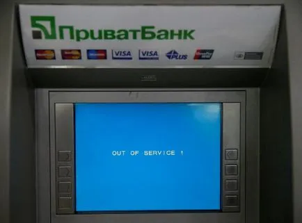 Viața după naționalizare