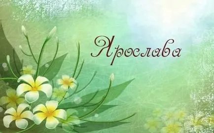 Înțeles nume yang - soarta personajului, originea (soarta) Înțeles nume yang - soarta personajului, originea