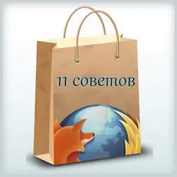 Cumpărarea pe internet că