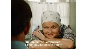 Sub care o puteți plânge Sub care o puteți plânge