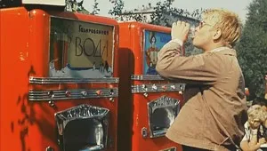 Sub care o puteți plânge Sub care o puteți plânge