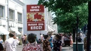 Sub care o puteți plânge Sub care o puteți plânge