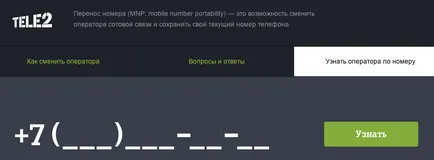 Cum să știe operatorul de telefonie mobilă după numărul Cum să știe operatorul de telefonie mobilă după numărul