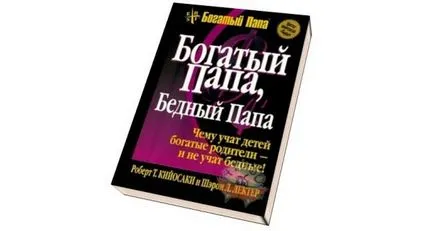Sfaturi cum să se îmbogățească