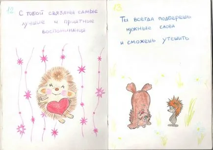 De ce facem încă nu împreună De ce facem încă nu împreună