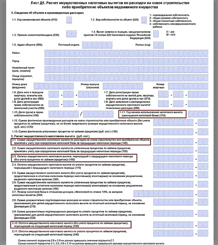 Cum să completeze declarația privind deducerea proprietății Cum să completeze declarația privind deducerea proprietății