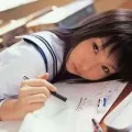 Cum de a învăța japoneză Cum de a învăța japoneză