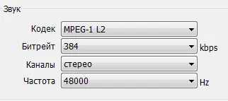 Ecran ca o cameră web Ecran ca o cameră web