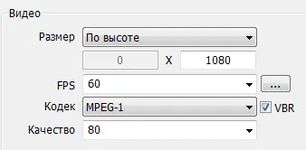 Ecran ca o cameră web Ecran ca o cameră web