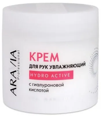 Cea mai buna crema de maini Cea mai buna crema de maini