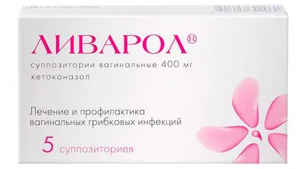 Preparate pentru tratamentul afte Preparate pentru tratamentul afte