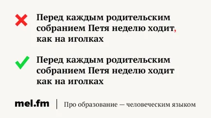 Cum ar fi în cazul în care virgula Cum ar fi în cazul în care virgula