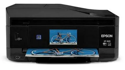 ePrint-l