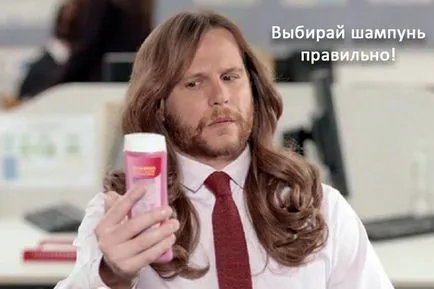 Grija pentru întregul corp