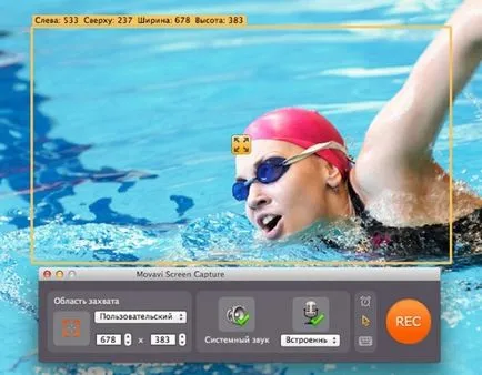 Ecran ca o cameră web Ecran ca o cameră web