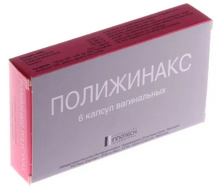 Preparate pentru tratamentul afte Preparate pentru tratamentul afte