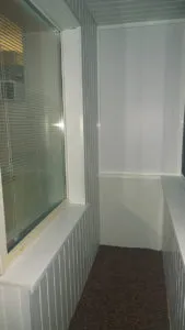 Care este la cheie balcon Care este la cheie balcon