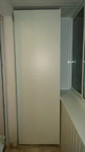 Care este la cheie balcon Care este la cheie balcon