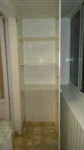 Care este la cheie balcon Care este la cheie balcon