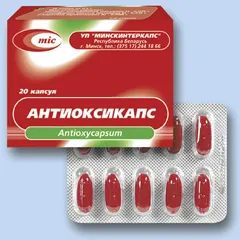 ANTIOXICAPS ce