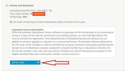 Cum se instalează AutoCAD Cum se instalează AutoCAD