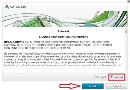 Cum se instalează AutoCAD Cum se instalează AutoCAD