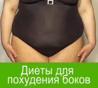 Ce trebuie să gargară