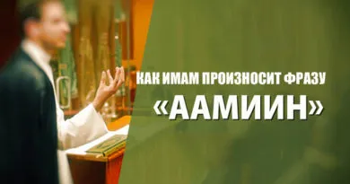Cum să păstrați Ramadan