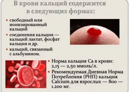 biopsie ac a glandei tiroide biopsie ac a glandei tiroide