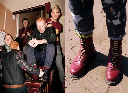 Martens ce este