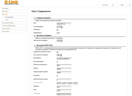 Beeline WiFi modul de configurare Beeline WiFi modul de configurare