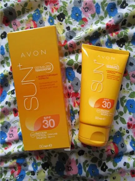 Avon de protecție solară Avon de protecție solară