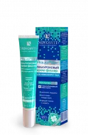 Novosvit - produse cosmetice din Romania (pret) Novosvit - produse cosmetice romanesti