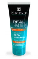 Novosvit - produse cosmetice din Romania (novosvit) Novosvit - produse cosmetice romanesti