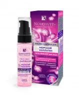 Novosvit - produse cosmetice din Romania (magazin) Novosvit - produse cosmetice romanesti