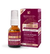 Novosvit - produse cosmetice din Romania (Transport) Novosvit - produse cosmetice romanesti